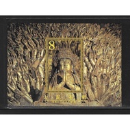 2002 - Dazu ShiKe (2002-12) Miniature Sheet MNH Fine