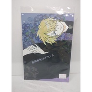 [yaoi Club Consignment] Second-Hand/One Piece One Piece/Sakura/Rom13 < Japanese-Forget カウントダウン 9 > F