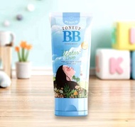 บีบีปุยปุย BB Puiipuii Sunscreen UV ครีมทาบำรุงผิวกาย  ปริมาณ150ml
