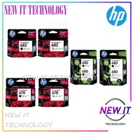 HP 46 67 678 680 682 704 915XL 932XL 933XL 965XL Single Twin Combo Pack Original Black & Colour Ink 