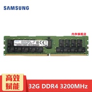 Samsung | DDR4 ECC REG 3200 RDIMM 32GB