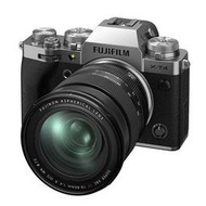 [瘋相機] 公司貨！FUJIFILM X-T4 XF 18-55mm KIT組 無反光鏡式數位相機