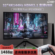 PS5Fully equipped gaming monitor4K120Hz/144FastIPS 32Inch direct-view gaming display