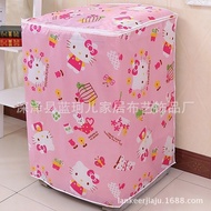 MESIN 2-Tub Washing Machine COVER, Waterproof 2-Tub Washing Machine COVER