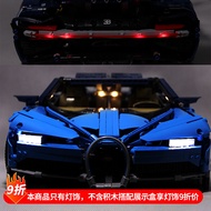 Vonado ชุดไฟ LED สำหรับ Lego 42083 Bugatti Chiron รถสปอร์ตไฟสั่งการระยะไกล ชิ้นส่วนเสริมสำหรับผู้ใหญ