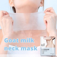 🇸🇬 SG Seller 颈膜Goat milk silk neck mask, fade neck lines moisturizing skinr neck care body care