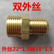 High Pressure Washing Machine Tube Modified 5 Points 22 * 1.5 to 4 Points Conversion Joint Outer M14
