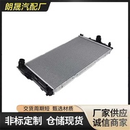 Suitable for BMW F20 F22 F23 F30 Engine Radiator Accessories Water Tank Condenser17117618807