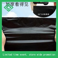 Seafood Seafood Aquatic Fish Thickened Bag Special Million Plastic Bag Hardware Thick Black Packagin