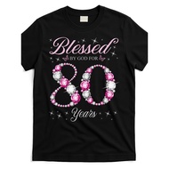 blessed-by-god-for-80--old-80th-birthday-party-t-shirt_bbg0545939-at_black_product_image Gift, Unise