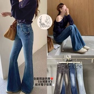 < zanna > 9090 (Ay) Increase To 2L Super Invincible Good-Looking Long Legs Stretchy High Waist Denim