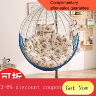 swing chair cushion Glider Swing Bird's Nest Cushion Single Double Hanging Basket Washable Removable