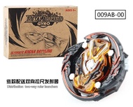 B-X TOUPIE BURST BEYBLADE Spinning Top Right Artemis Metal Fight Metal B192 B191 Stadium Children Gi