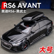 中精质造奥迪RS6车模型7改装版黑武士仿真合金汽车模型男孩礼物摆件玩具车 RS6瓦罐车送行李箱【黑色】