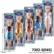 Frozen doll toys