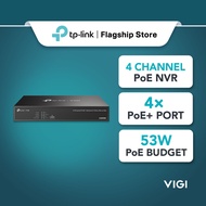 TP-Link 16MP CCTV 4 Channel PoE NVR VIGI NVR1004H-4P