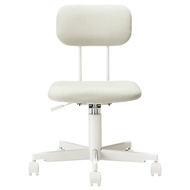 MUJI Office Working Chair