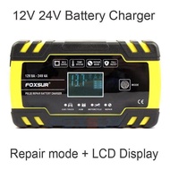 FOXSUR 12V 24V 8A Pulse Repair Charger with LCD Display Motorcycle &amp; Car Battery Charger AGM Deep cycle GEL Lead-Acid Charger