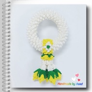 A02 Knitted Steering Wheel Size 5 Inches