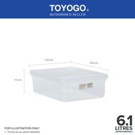 Toyogo Rectangular Container