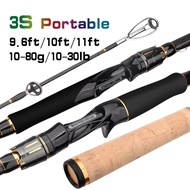 7.5ft/10ft/11ft carbon fiber fishing rod portable shrinks rod surf rod Medium fishing rod spinning/b
