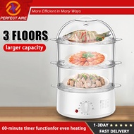 Large Capacity Electric Steamer Food Steamer Multifunctional Three-Layer Electric Steamer Egg Boiler