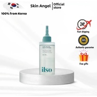 [ILSO] Super Melting Sebum Softener (150ml)/ILSO Blackhead Remover