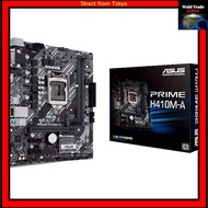 ASUS PRIME H410M-A MicroATX Motherboard with Intel LGA1200 Support