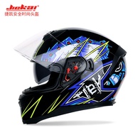 New arrival Double Visor JIEKAI 318 Full Face Motorcycle Helmet AGV K3 SV DOT Solid color full face helmet Head safety helmet