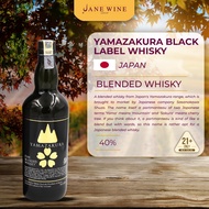 Yamazakura Black Label Whisky