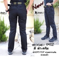 BOGIE.1 Ix 12 Hiking Pants Tactical Long