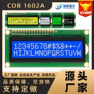 1 6 0 2A LCD Screen Blue Yellow 5V Module Dot Matrix Character Symbol L C D Display Industrial Grade