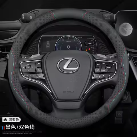 For Lexus GS300h ES300h ES330 ES350 NX300h IS300 RX300 IS250 CT200h Leather Anti-slip Car Steering W