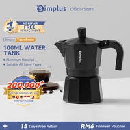 Simplus Moka Pot | 150ML | Aluminum Material | Dual-Valve Pressurized Extraction | Italian Espresso 