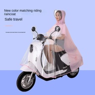 Motorcycle Jacket2023 New PVC Parent-Child Raincoat Electric Car Motorcycle Raincoat Long Special Rainproof Double Riding Poncho