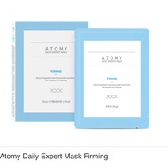 Atomy Daily Expert Mask Firming