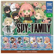 【新貨上架】 《間諜家家酒》SPY × FAMILY Pepakura 亞加力立牌 扭蛋 (一套8款) Pepakura SPY x FAMILY acrylic stand  ペパクラ 間諜過家家 
