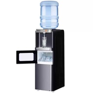 Hicon Huikang Ice Maker Commercial Milk Tea Shop Small Water Dispenser Household Automatic Smart Ice