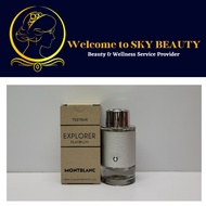 Montblanc Explorer Platinum Eau De Parfum 100ml Tester Packing (100% Genuine Guaranteed) x Expiry Da