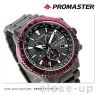 JDM WATCH ★ Citizen Citizen Citizen ProMaster Series Eco-Drive Radio Wave Sports Men's Watch CB5009-