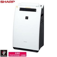 (日本精品)日本海運委託代購 SHARP KI-FX75 白色 特惠中
