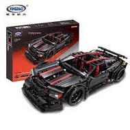 Xingbao 07003 Assassin X19 2015Assassin X19