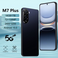 M7Plus mobile phone 16+1TB Android Smart 24cm Large Screen Can Send Full Screen Dual Card 0095M7Plus