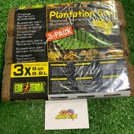 PT2771 Exoterra plantation soil, cocopeat ,substrate , bedding for frogs, reptile,snake,gecko3packsx