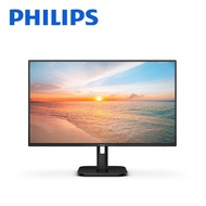 Philips 24E1N2100D/69 23.8" FHD 120Hz IPS Monitor