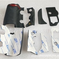 Hand Grip+Bottom Leather+Rubber Leather Seven Character+Thumb Leather D700USB Body Left+Suitable for