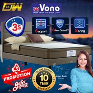 Vono Mesra 1 / Orthomax Mattress Tilam Vono Mentari ( 10 Years Warranty by Vono )