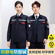 Acid-Alkali-Resistant Anti-Static Reflective Workwear Suit Men's Anti-Corrosion Acid-Alkali-Resistan