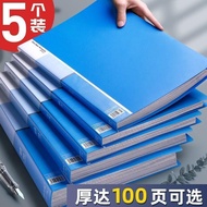 Folder dokumen A4 yang diperkuat, folder fail loose-leaf, poket sisipan lutsinar, folder fail Lepu b