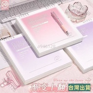 Taiwan Shipment Square Notebook Grid ins High-Value Loose-Leaf Horizontal Line Cheap 8V6B